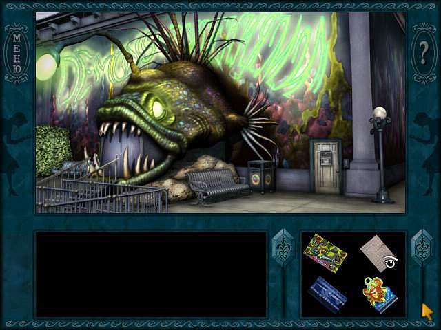 Nancy Drew: The Haunted Carousel — скриншот 1