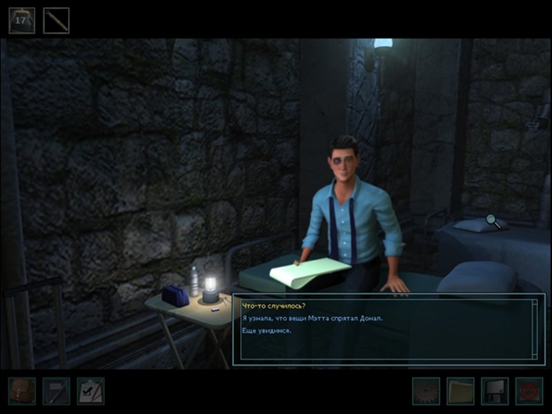 Nancy Drew: The Haunting of Castle Malloy — скриншот 2