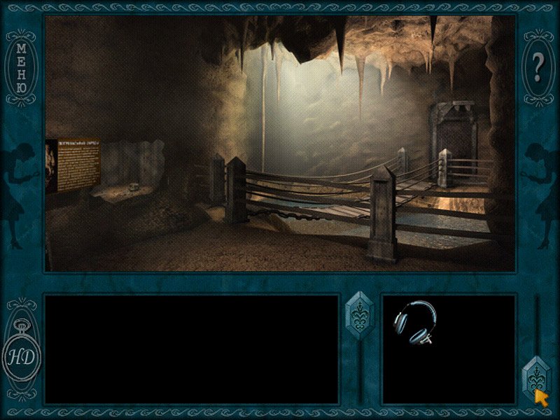 Nancy Drew: Secret of the Scarlet Hand — скриншот 1
