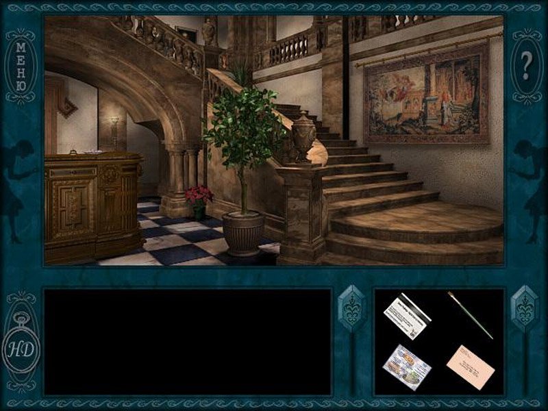 Nancy Drew: Treasure in the Royal Tower — скриншот 5