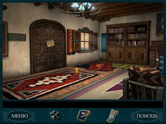 Nancy Drew: The Secret of Shadow Ranch — скриншот 1