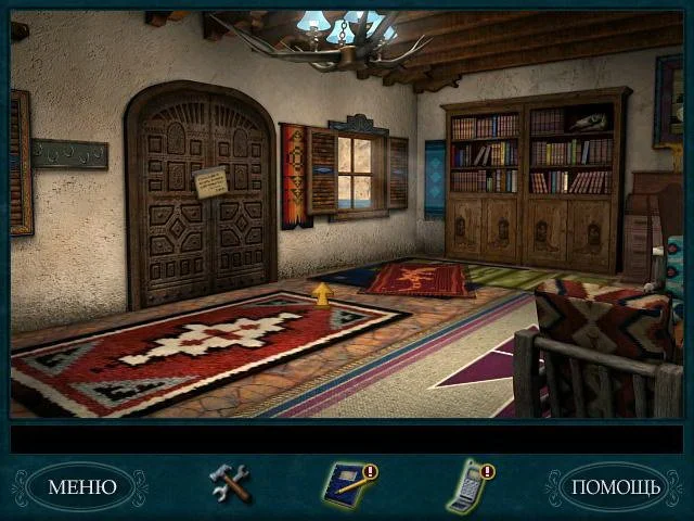 Nancy Drew: The Secret of Shadow Ranch - кадр 1