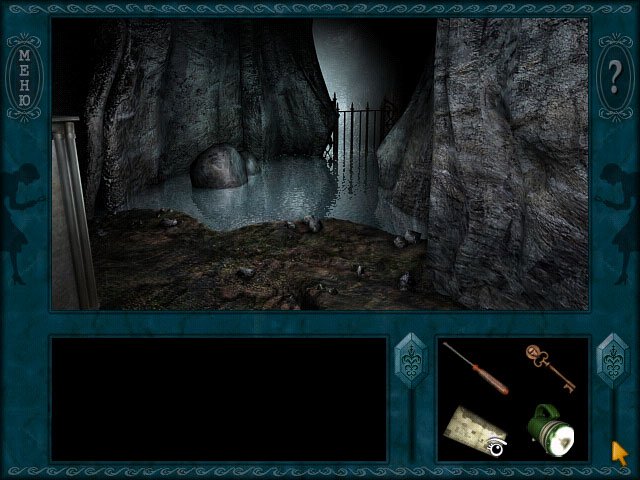 Nancy Drew: Ghost Dogs of Moon Lake — скриншот 3