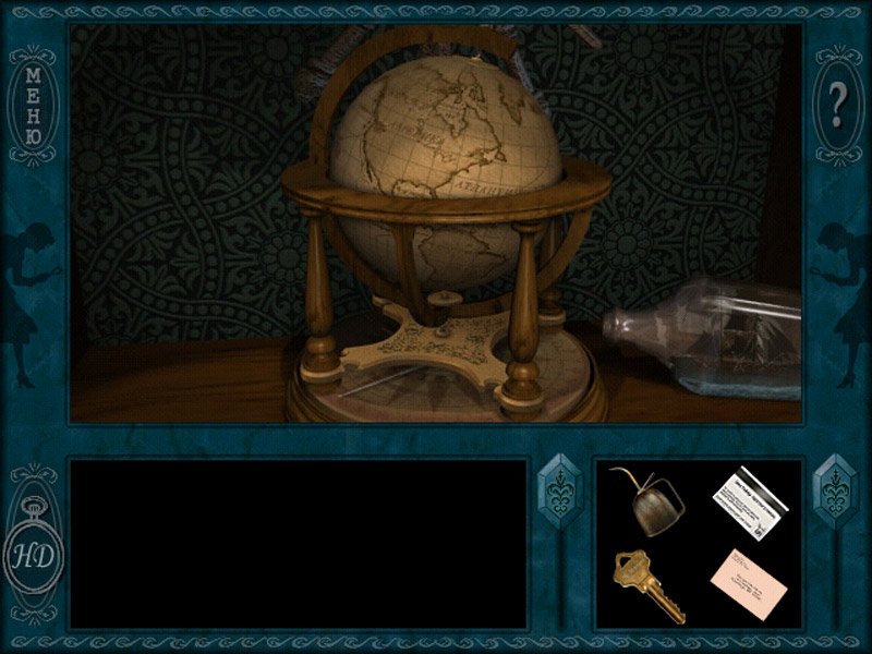 Nancy Drew: Treasure in the Royal Tower — скриншот 2
