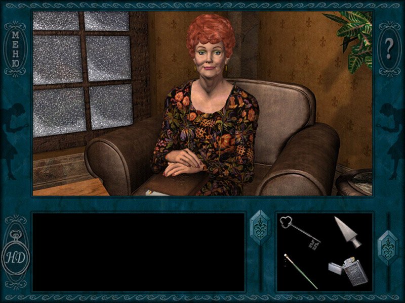 Nancy Drew: Treasure in the Royal Tower — скриншот 4