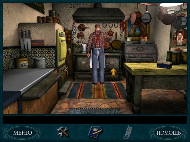 Nancy Drew: The Secret of Shadow Ranch — скриншот 3