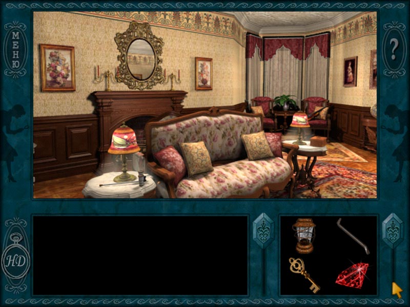 Nancy Drew: Message in a Haunted Mansion — скриншот 5