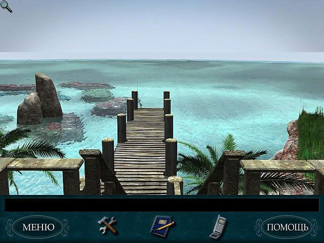 Nancy Drew: The Creature of Kapu Cave — скриншот 3