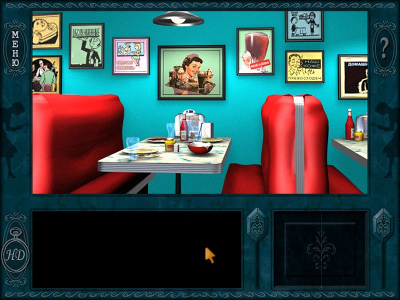 Nancy Drew: Secrets Can Kill — скриншот 2