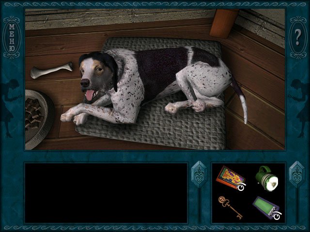 Nancy Drew: Ghost Dogs of Moon Lake — скриншот 1
