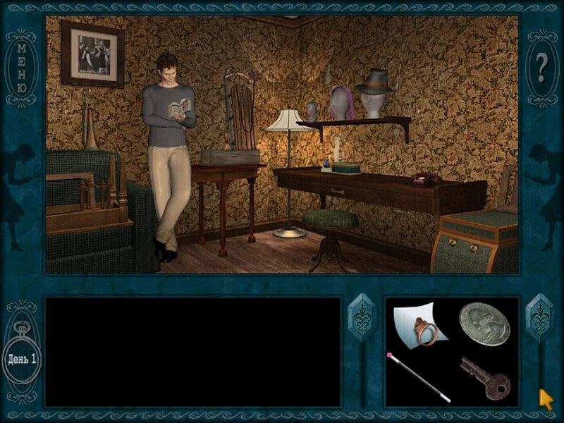 Nancy Drew: The Final Scene - кадр 4