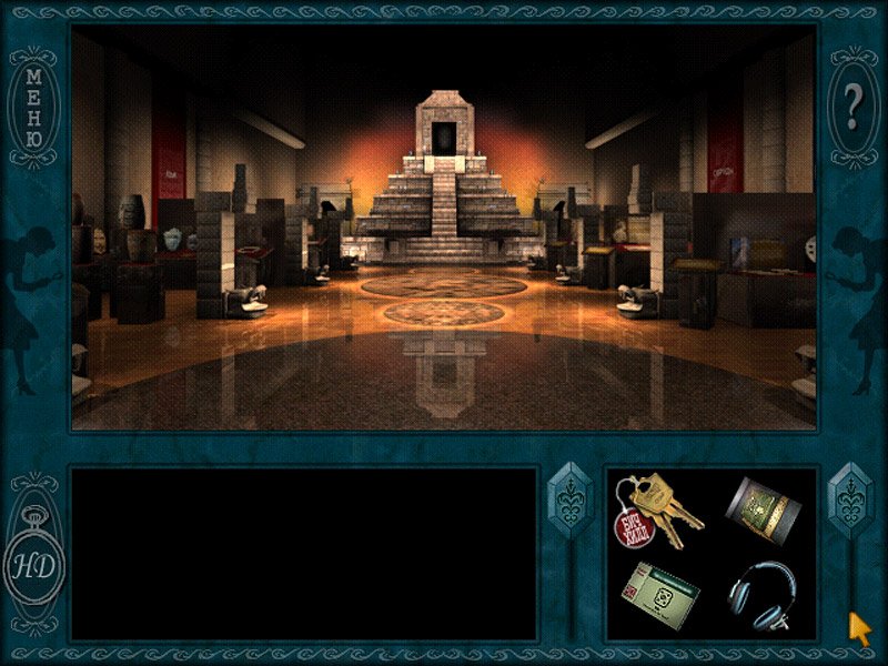 Nancy Drew: Secret of the Scarlet Hand — скриншот 5