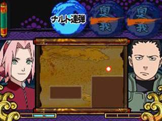Naruto Shippuden: Saikyou Ninja Daikesshu 5 - Kassen!Akatsuki — скриншот 3