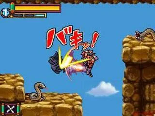 Naruto Shippuden: Saikyou Ninja Daikesshu 5 - Kassen!Akatsuki - кадр 2