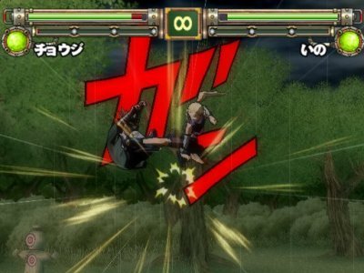 Naruto: Ultimate Ninja 2 — скриншот 3