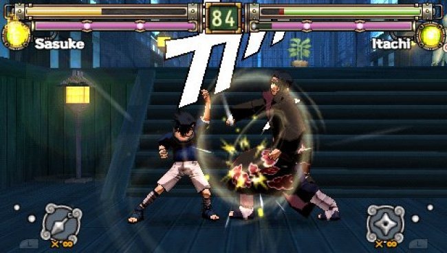Naruto: Narutimate Portable — скриншот 1