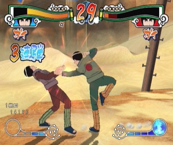 Naruto Shippuuden: Gekitou Ninja Taisen EX — скриншот 3