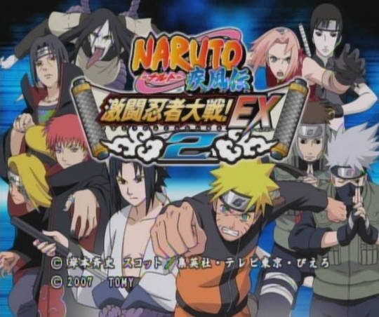 Naruto Shippuuden: Gekitou Ninja Taisen EX 2 — скриншот 2