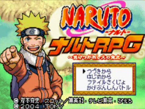 Naruto RPG: Uketsugareshi Hi no Ishi — скриншот 2