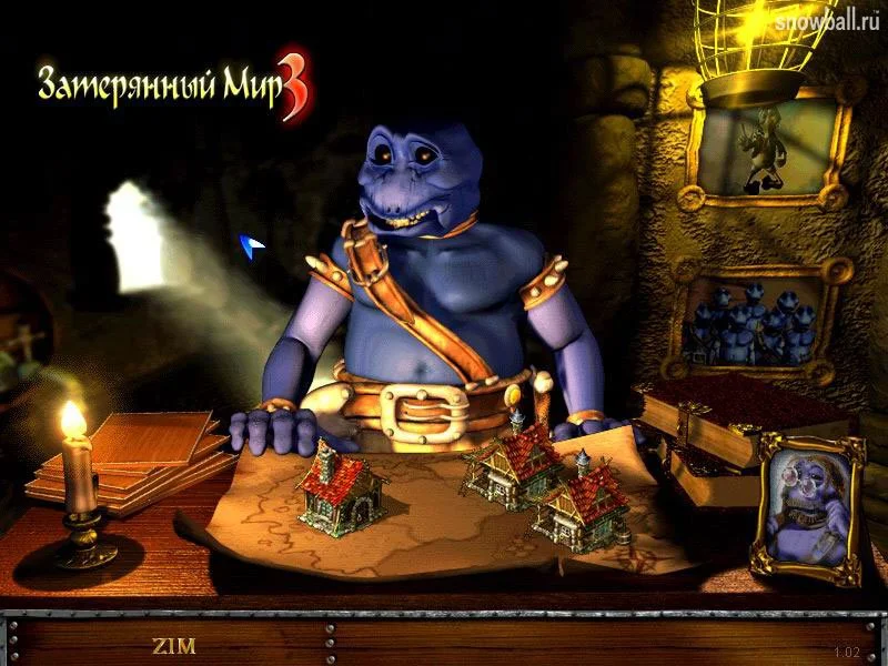 Alien Nations 2 - кадр 3