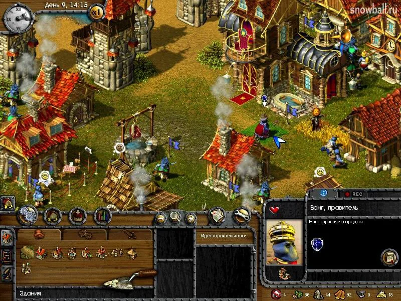 Alien Nations 2 - кадр 2