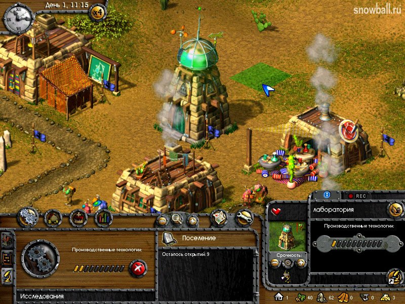 Alien Nations 2 — скриншот 5