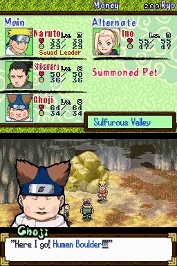 Naruto: Path of the Ninja 2 - кадр 2