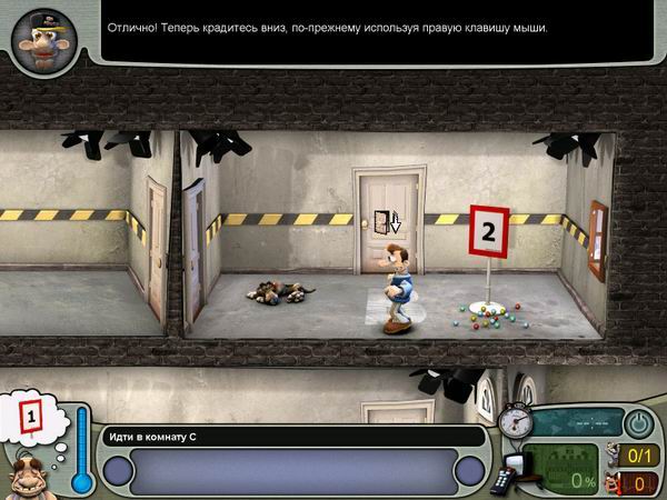 Neighbours from Hell: Revenge Is a Sweet Game — скриншот 4