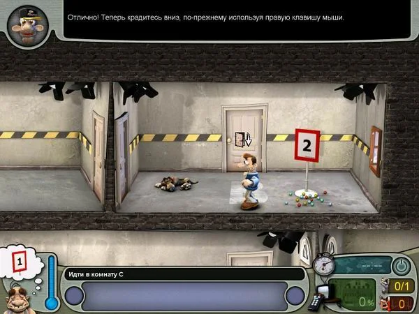 Neighbours from Hell: Revenge Is a Sweet Game - кадр 4