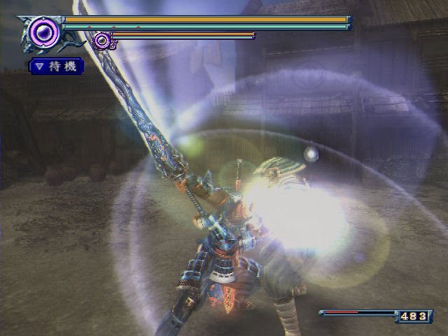Shin Onimusha: Dawn of Dreams — скриншот 1