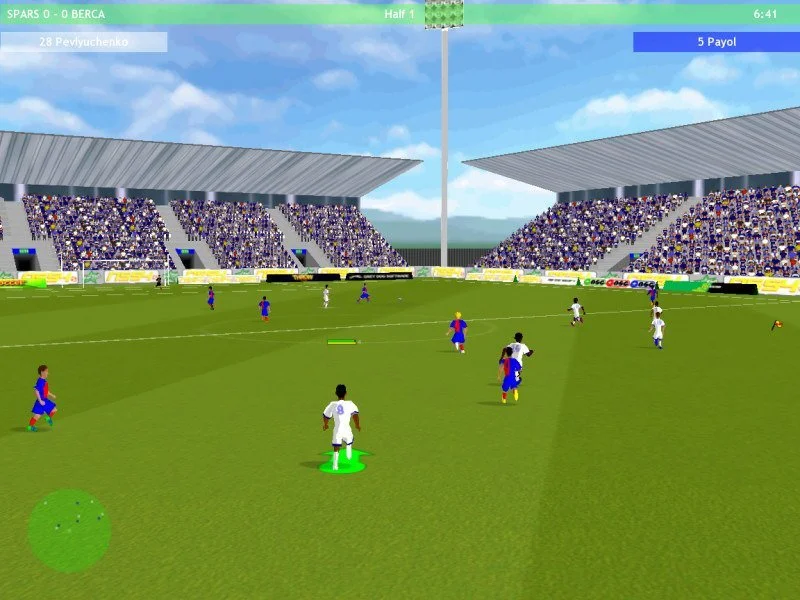 New Star Soccer 2010 - кадр 3
