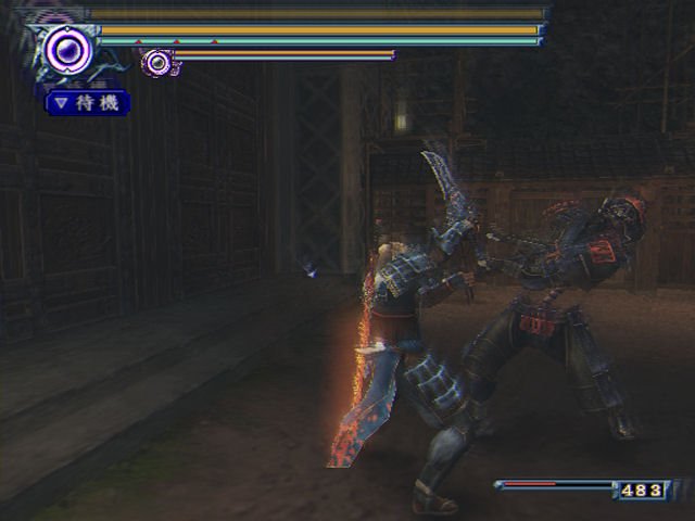 Shin Onimusha: Dawn of Dreams — скриншот 2