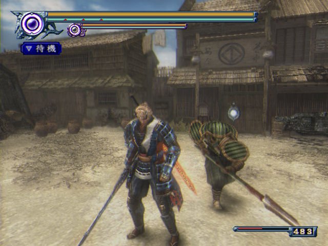 Shin Onimusha: Dawn of Dreams — скриншот 3