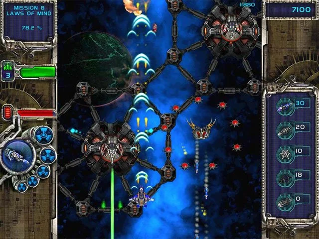 Alien Stars - кадр 3