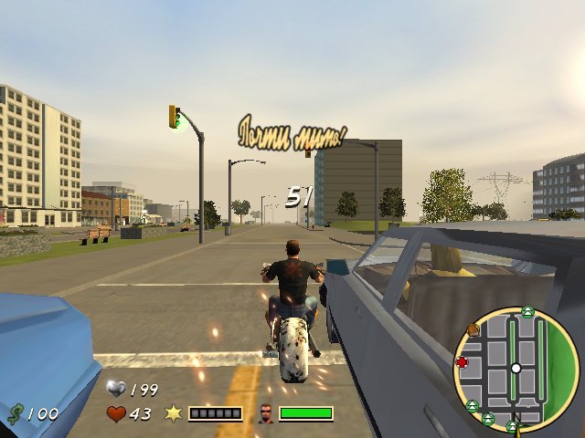 Outlaw Chopper — скриншот 4