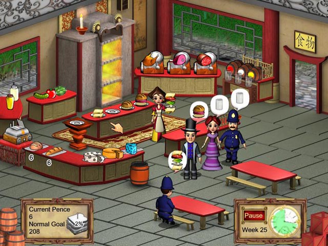 Ye Old Sandwich Shoppe — скриншот 2