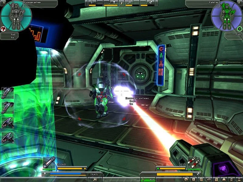 Parkan 2 - кадр 3