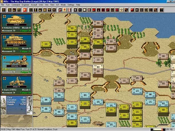 Panzer Campaigns: Tobruk '41 — скриншот 3