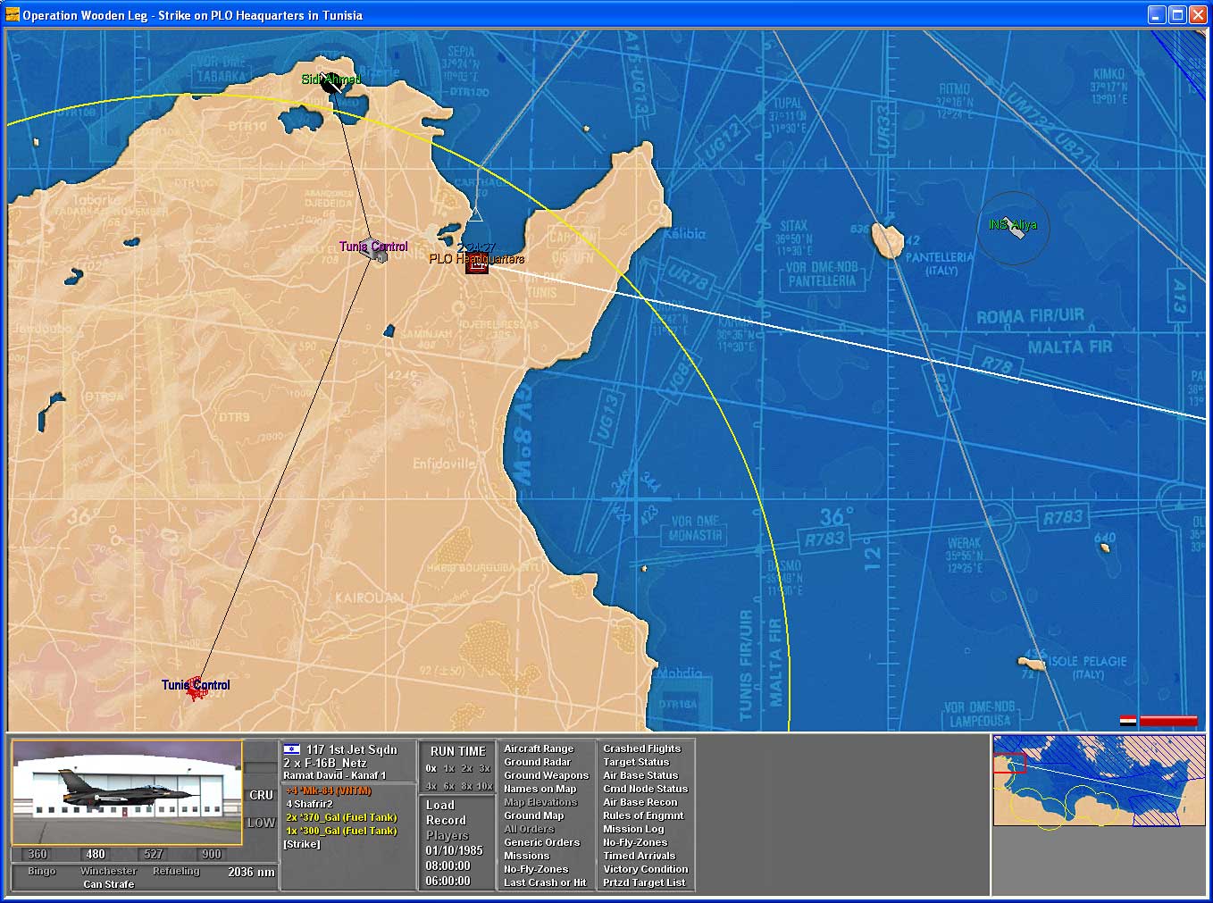 MODERN AIRPOWER: War Over the MidEast — скриншот 3