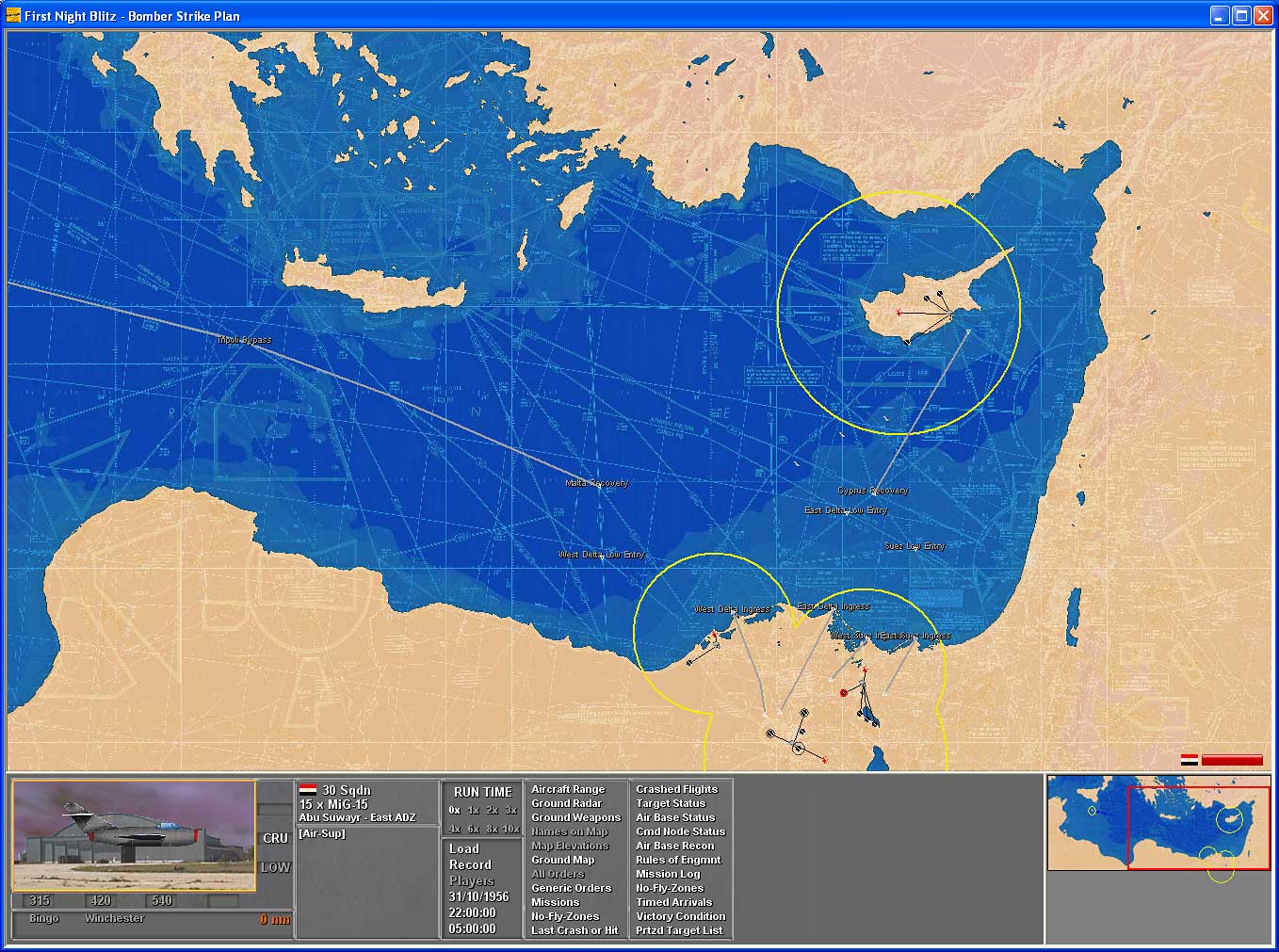 MODERN AIRPOWER: War Over the MidEast — скриншот 1