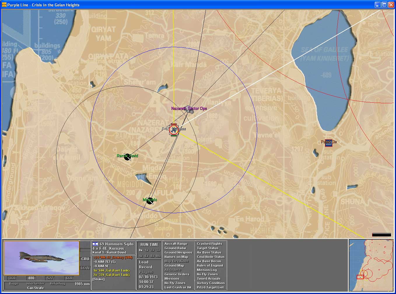 MODERN AIRPOWER: War Over the MidEast — скриншот 2