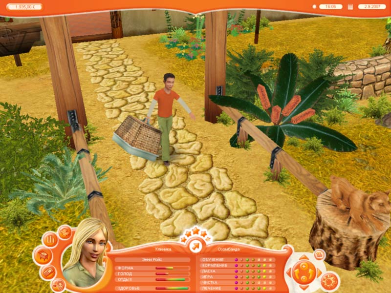 Pet Vet 3D: Wild Animal Hospital — скриншот 2