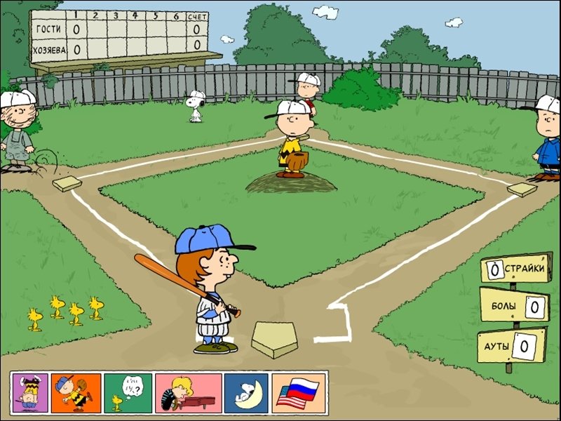 Peanuts: It's The Big Game, Charlie Brown! — скриншот 3