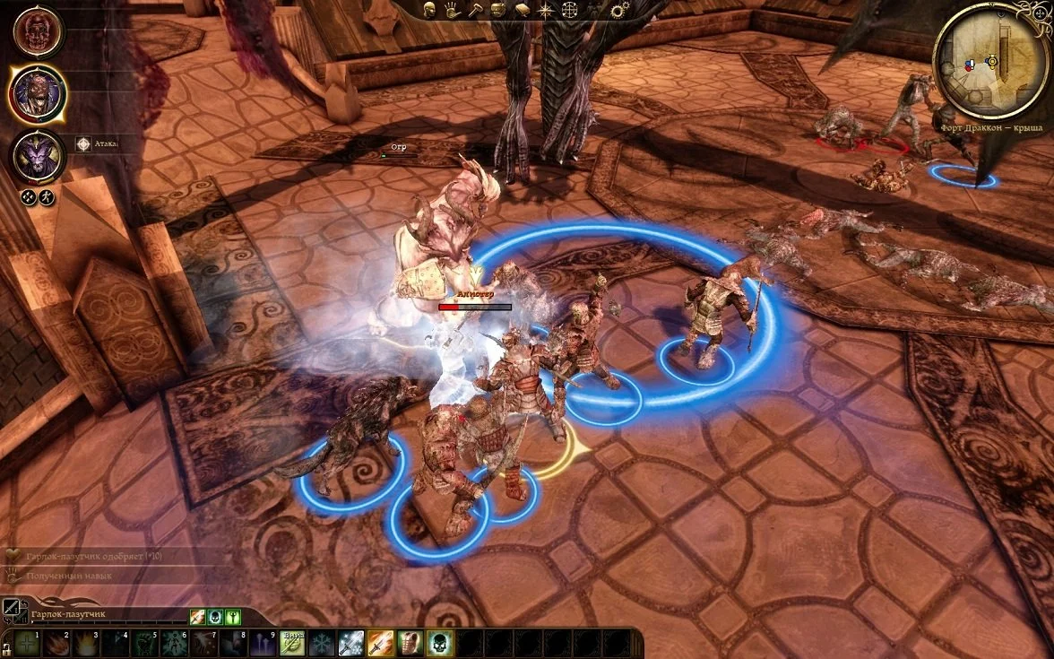 Dragon Age: Origins - The Darkspawn Chronicles - кадр 6