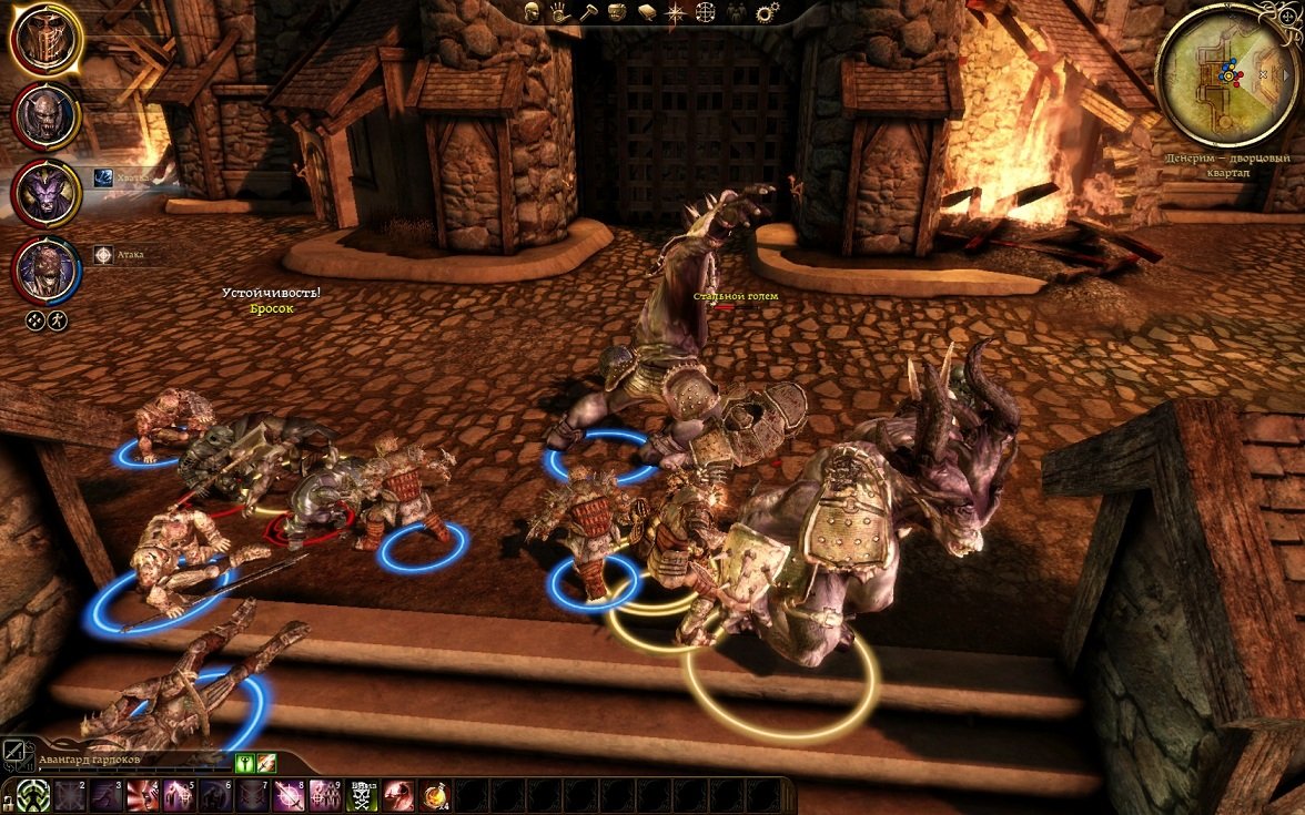 Dragon Age: Origins - The Darkspawn Chronicles — скриншот 3