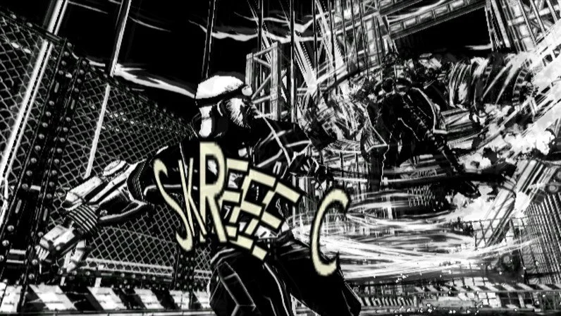 Madworld - кадр 6