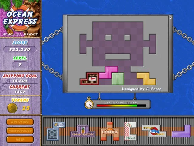 Океанский экспресс - кадр 1