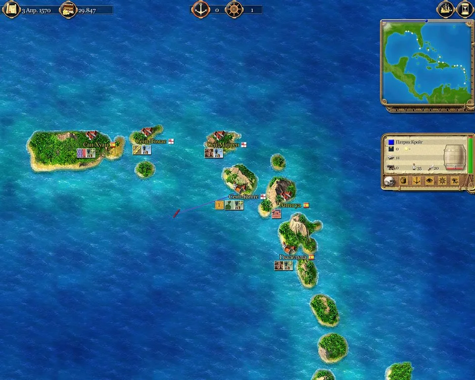 Port Royale - кадр 5