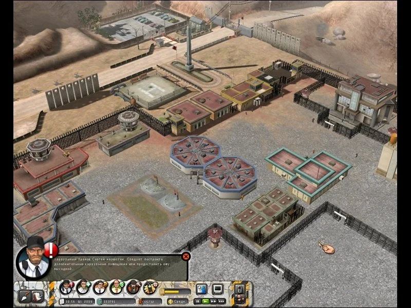 Prison Tycoon 4: SuperMax - кадр 4