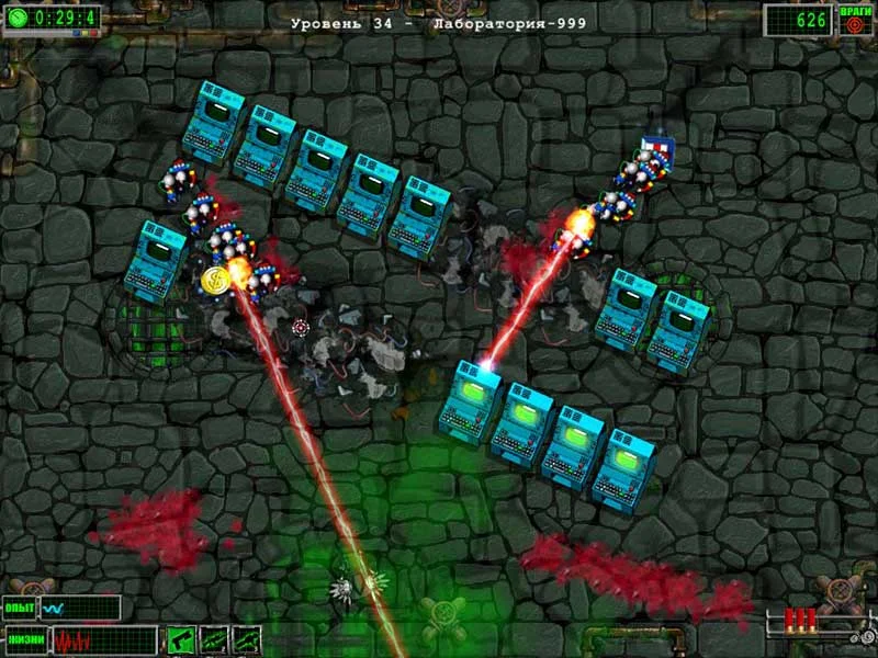 RIP 3: The Last Hero - кадр 4
